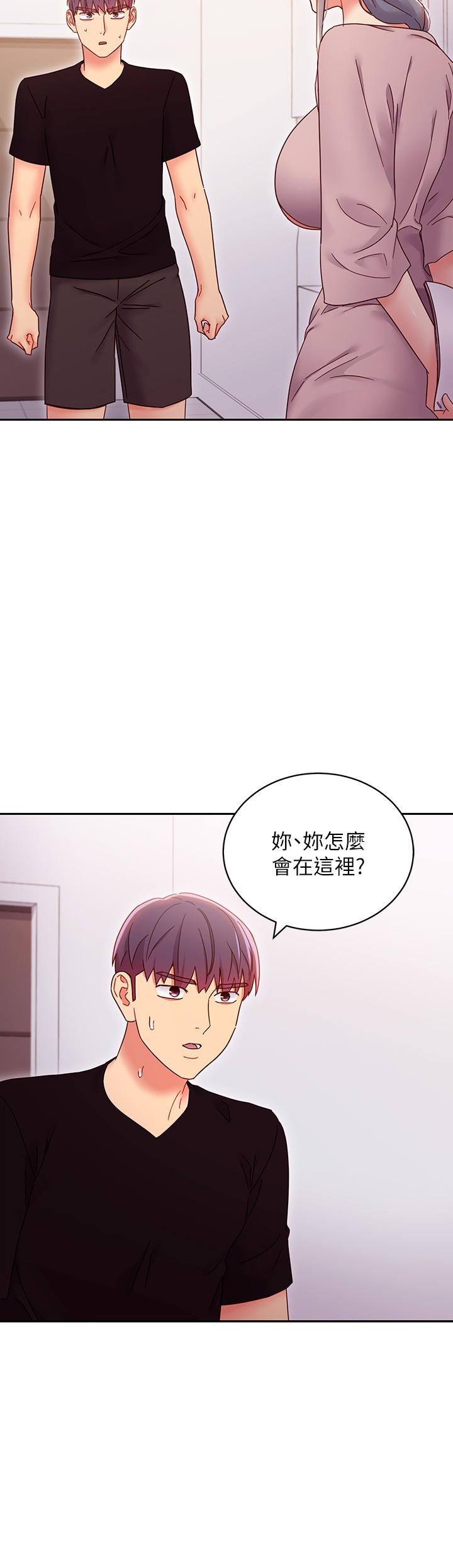 韩国漫画继母的朋友们韩漫_继母的朋友们-第80话-你是来把我吃掉的吗在线免费阅读-韩国漫画-第9张图片