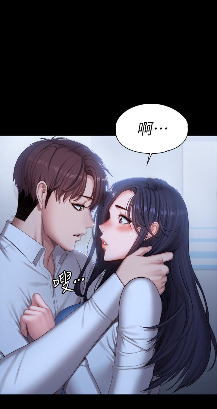 韩国漫画健身教练韩漫_健身教练-第90话-发出声音会被发现在线免费阅读-韩国漫画-第24张图片