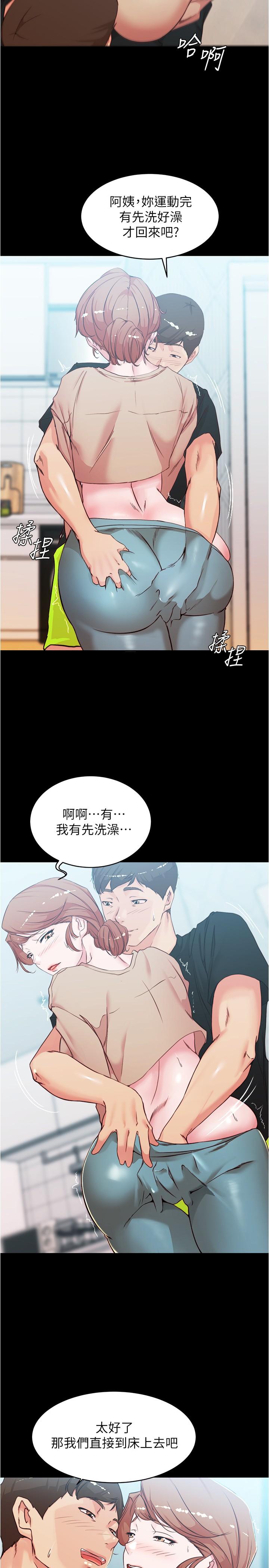 韩国漫画小裤裤笔记韩漫_小裤裤笔记-第34话-身体很诚实在线免费阅读-韩国漫画-第24张图片