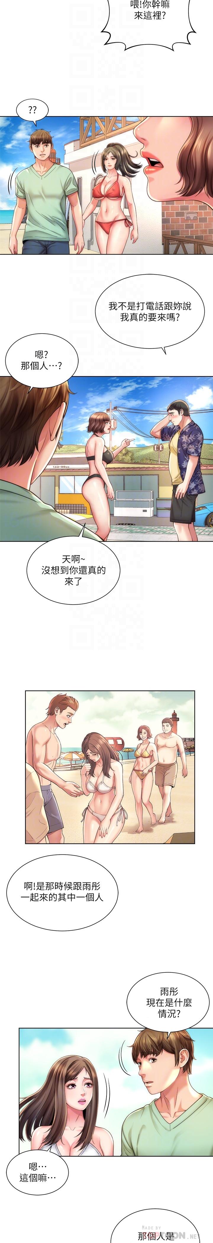 韩国漫画海滩女神韩漫_海滩女神-第26话-跟承恩一样用力点在线免费阅读-韩国漫画-第8张图片