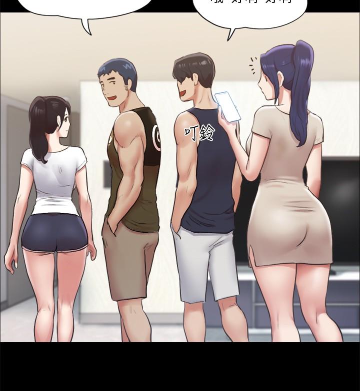 韩国漫画协议换爱韩漫_协议换爱-第96话-韶恩的淫乱3P在线免费阅读-韩国漫画-第23张图片