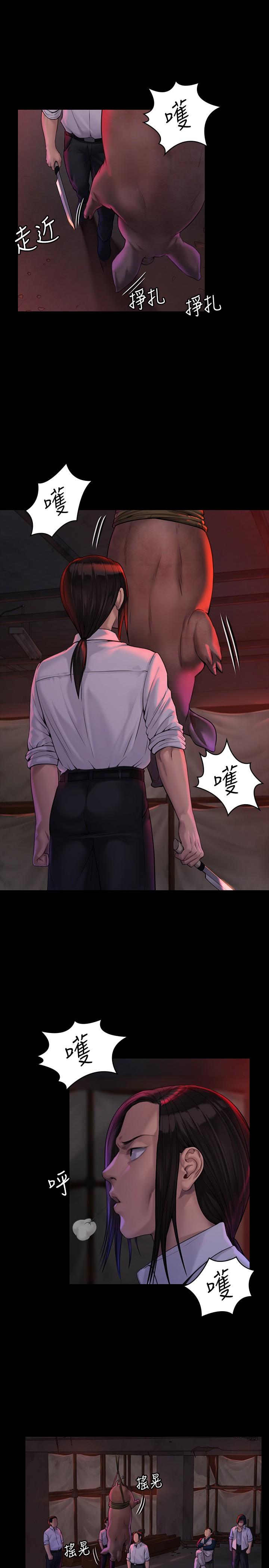 韩国漫画韩漫_傀儡-第181话-开心的女人们在线免费阅读-韩国漫画-第5张图片