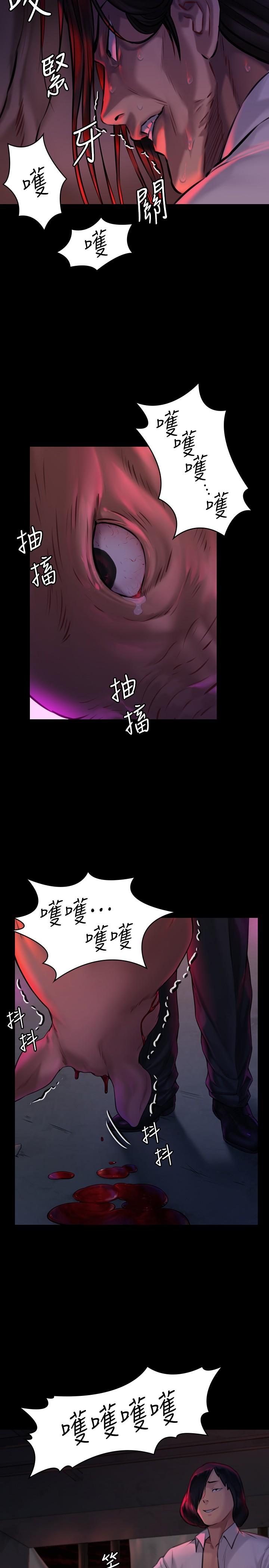韩国漫画韩漫_傀儡-第181话-开心的女人们在线免费阅读-韩国漫画-第11张图片