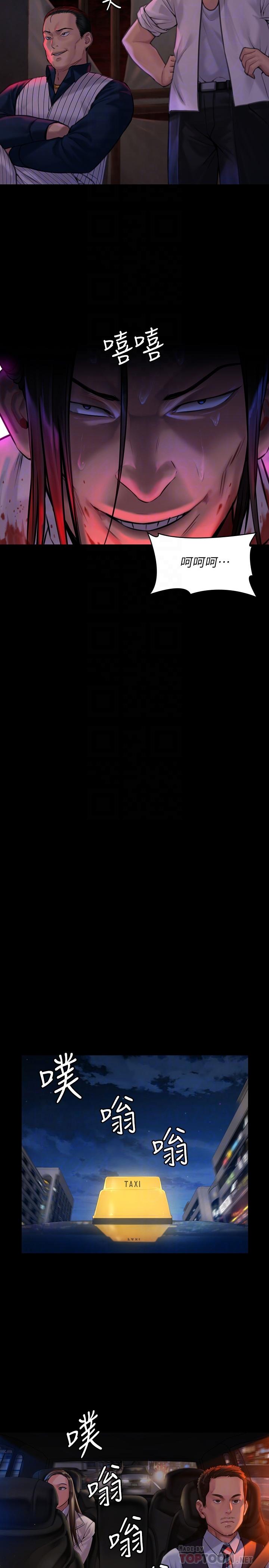 韩国漫画韩漫_傀儡-第181话-开心的女人们在线免费阅读-韩国漫画-第12张图片