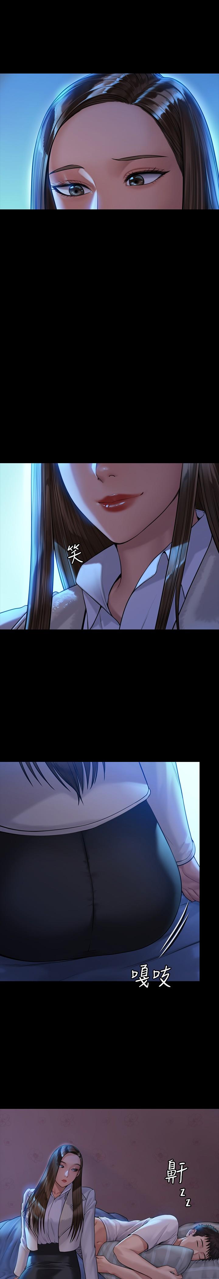 韩国漫画韩漫_傀儡-第181话-开心的女人们在线免费阅读-韩国漫画-第25张图片