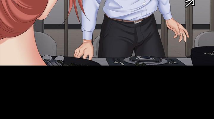 韩国漫画交换游戏韩漫_交换游戏-第63话-臣服在吴代表肉棒下的智贤在线免费阅读-韩国漫画-第13张图片