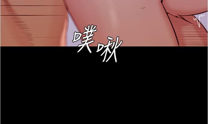 韩国漫画小裤裤笔记韩漫_小裤裤笔记-第35话-让人无法自拔的快感在线免费阅读-韩国漫画-第17张图片