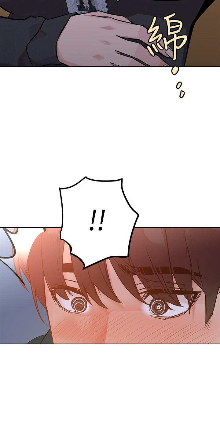 韩国漫画要对妈妈保密唷!韩漫_要对妈妈保密唷!-第3话-要摸摸看胸部吗在线免费阅读-韩国漫画-第20张图片