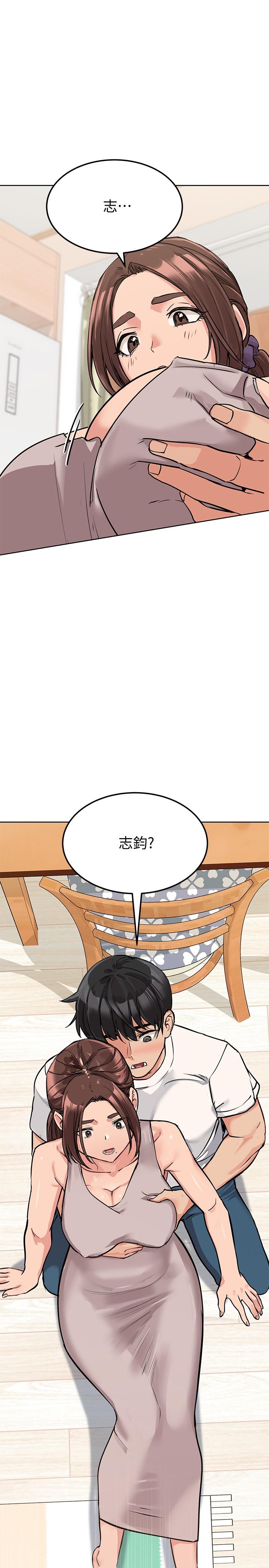 韩国漫画要对妈妈保密唷!韩漫_要对妈妈保密唷!-第7话-渴望交配的公狗在线免费阅读-韩国漫画-第1张图片