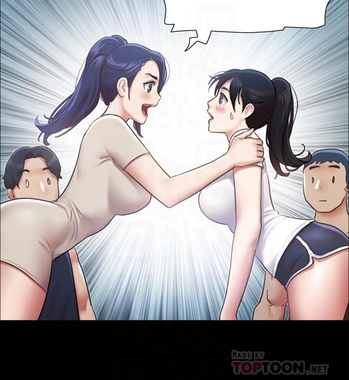 韩国漫画协议换爱韩漫_协议换爱-第97话-多人混战带来的快感在线免费阅读-韩国漫画-第14张图片