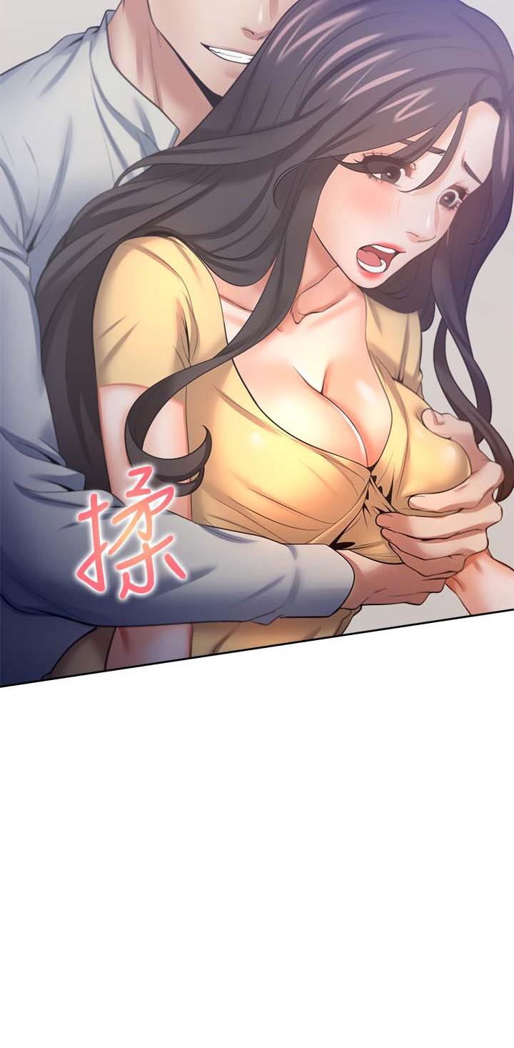 韩国漫画渴望：爱火难耐韩漫_渴望：爱火难耐-第56话-想加入，就过来在线免费阅读-韩国漫画-第2张图片