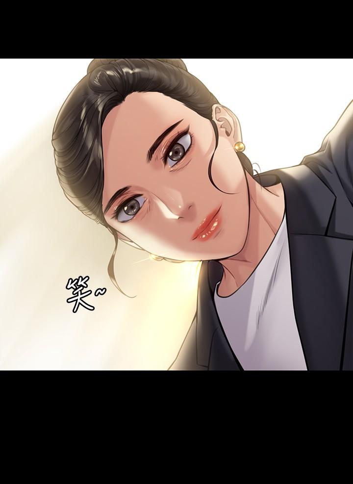 韩国漫画韩漫_傀儡-第182话-俊彪不画达莉裸体的原因在线免费阅读-韩国漫画-第17张图片