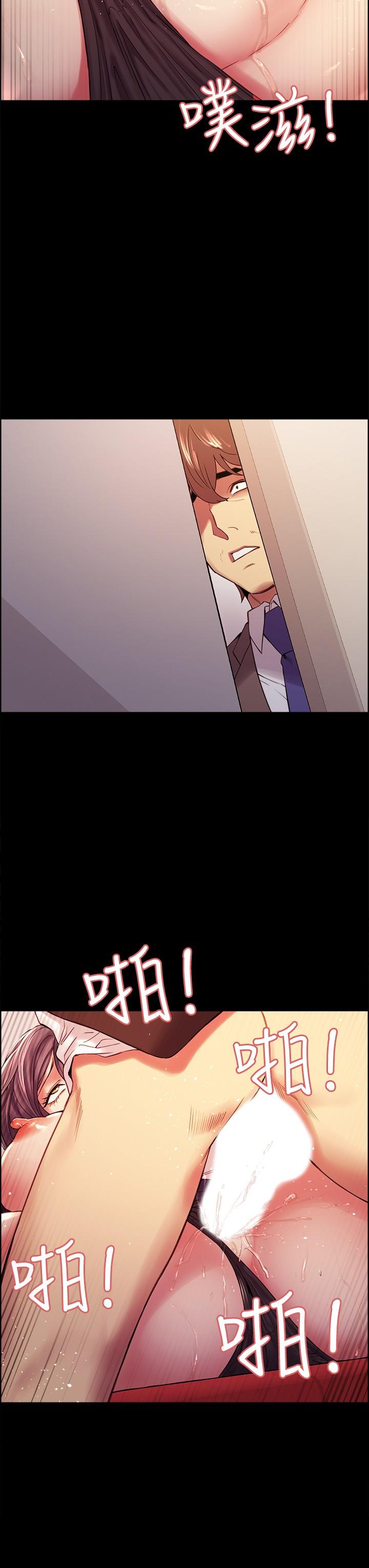 韩国漫画室友招募中韩漫_室友招募中-第52话-哲宏想忘记的过去在线免费阅读-韩国漫画-第20张图片