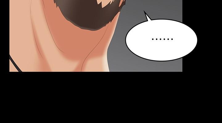 韩国漫画交换游戏韩漫_交换游戏-第64话-好东西要一起分享在线免费阅读-韩国漫画-第33张图片