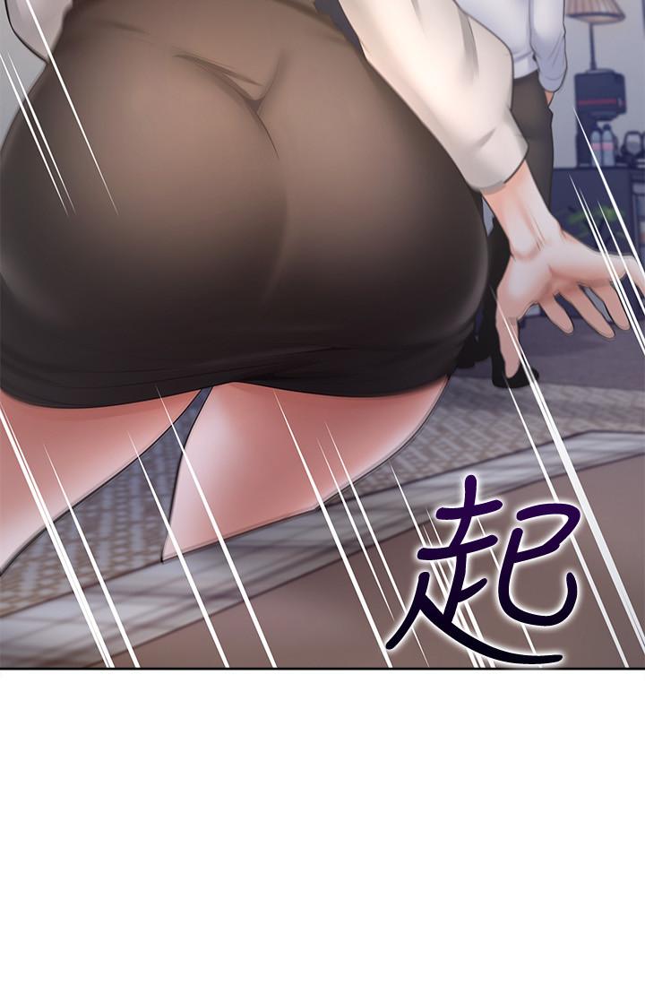 韩国漫画渴望：爱火难耐韩漫_渴望：爱火难耐-第49话-陪在我身边在线免费阅读-韩国漫画-第23张图片