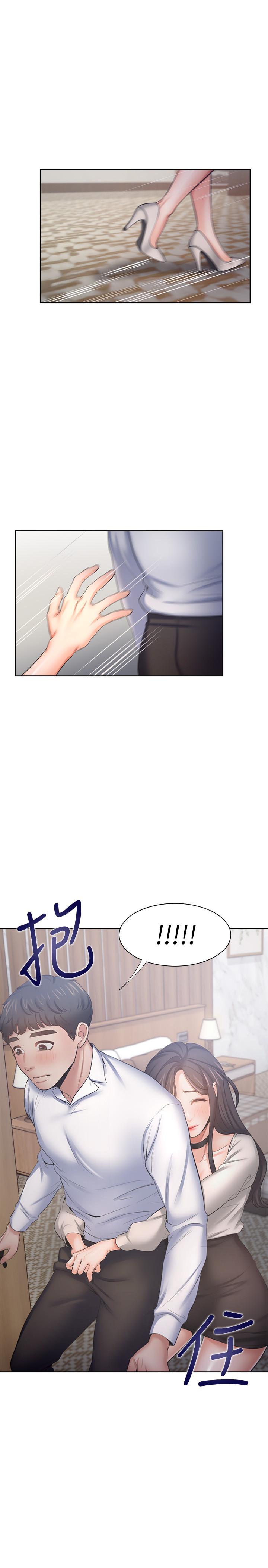 韩国漫画渴望：爱火难耐韩漫_渴望：爱火难耐-第49话-陪在我身边在线免费阅读-韩国漫画-第24张图片