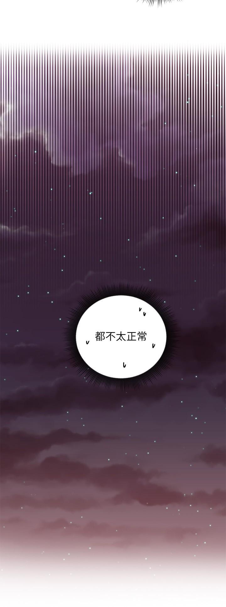 韩国漫画继母的朋友们韩漫_继母的朋友们-第82话-你老公知道我们的关係？在线免费阅读-韩国漫画-第23张图片