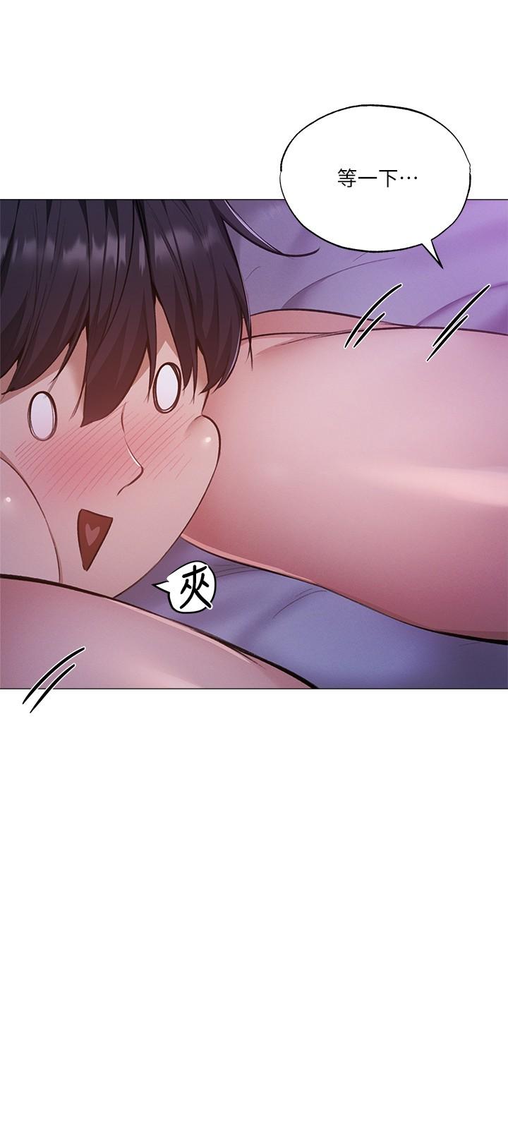 韩国漫画还有空房吗韩漫_还有空房吗-第37话-连绵不断的呻吟声在线免费阅读-韩国漫画-第5张图片