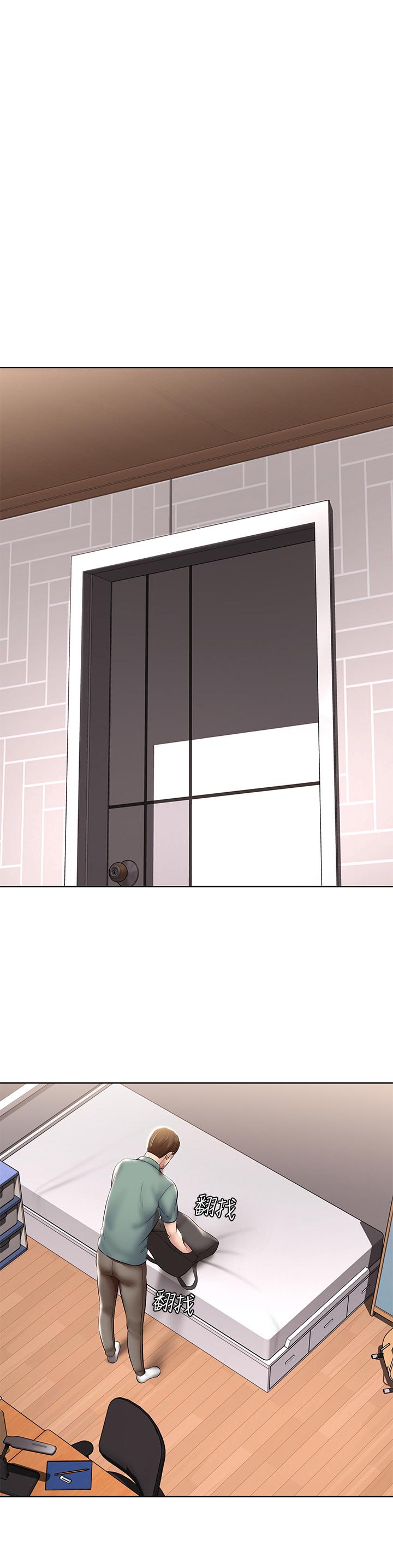 韩国漫画还有空房吗韩漫_还有空房吗-第37话-连绵不断的呻吟声在线免费阅读-韩国漫画-第20张图片