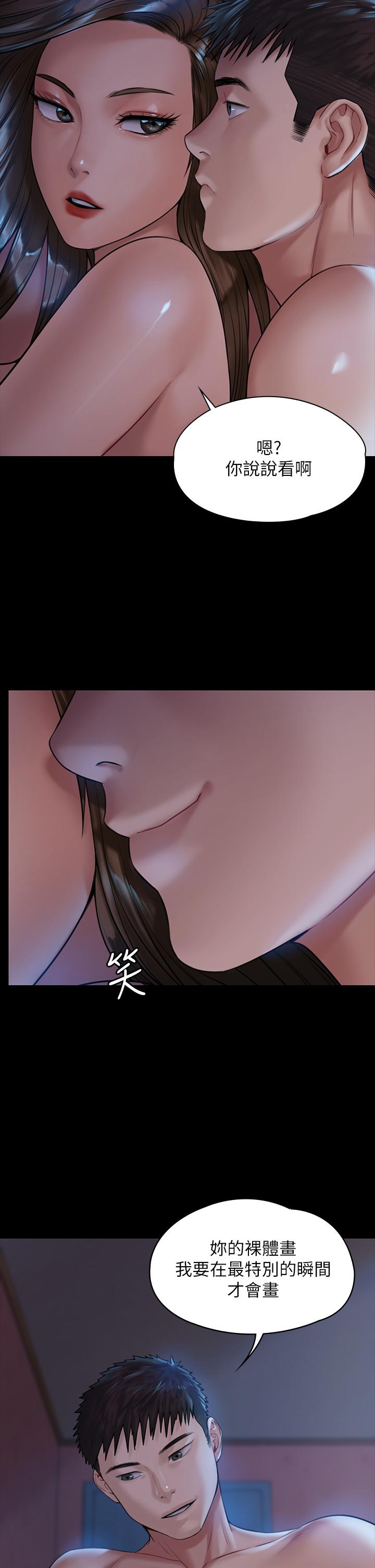 韩国漫画韩漫_傀儡-第183话-你爸的手指是朴牧师砍断的在线免费阅读-韩国漫画-第2张图片