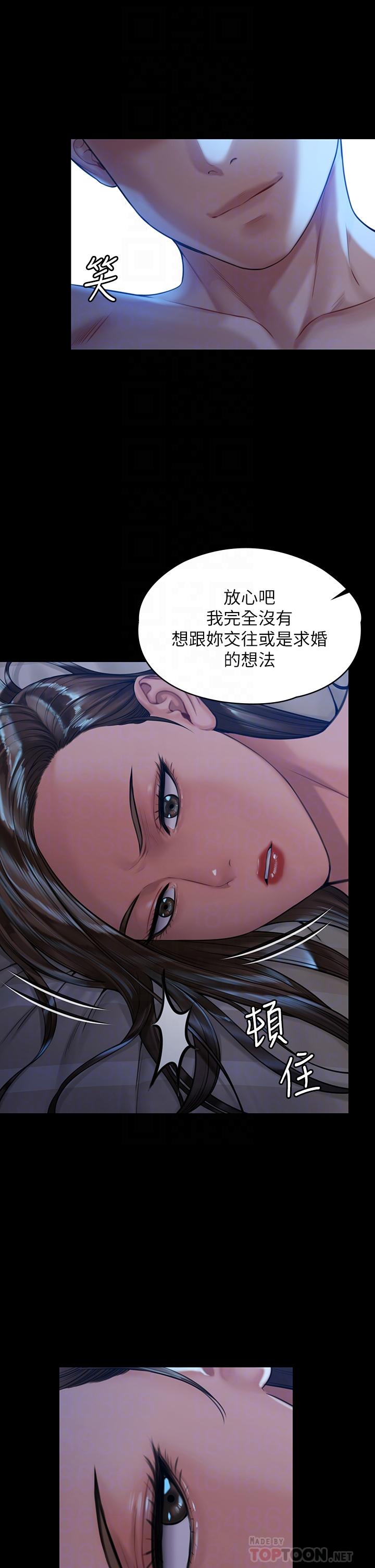 韩国漫画韩漫_傀儡-第183话-你爸的手指是朴牧师砍断的在线免费阅读-韩国漫画-第12张图片