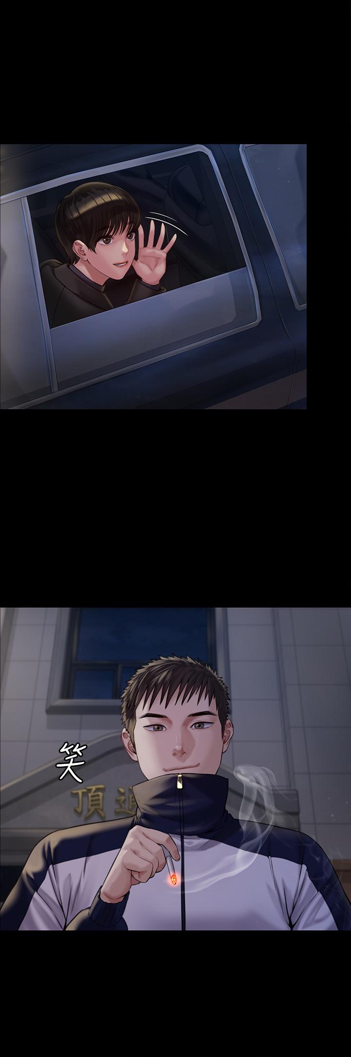 韩国漫画韩漫_傀儡-第183话-你爸的手指是朴牧师砍断的在线免费阅读-韩国漫画-第37张图片