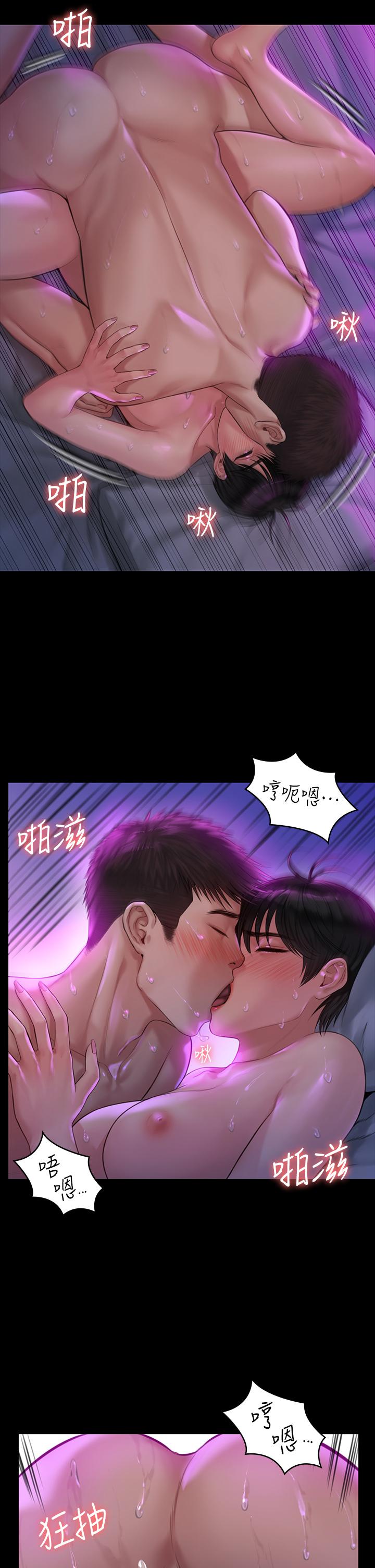 韩国漫画韩漫_傀儡-第183话-你爸的手指是朴牧师砍断的在线免费阅读-韩国漫画-第39张图片