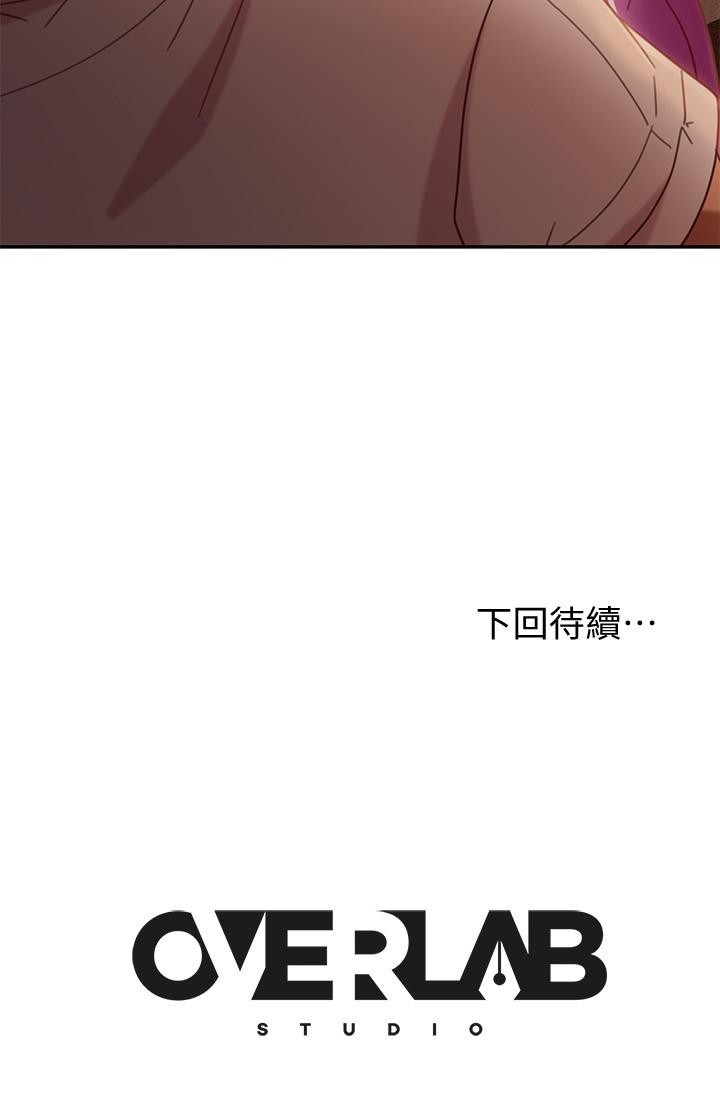 韩国漫画不良女房客韩漫_不良女房客-第16话-深深捅进惠美的嘴里在线免费阅读-韩国漫画-第37张图片