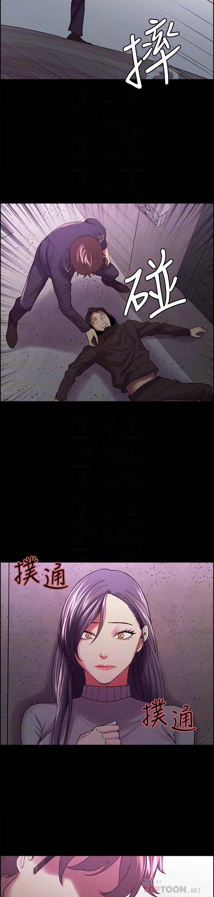 韩国漫画室友招募中韩漫_室友招募中-第53话-危急中的邂逅在线免费阅读-韩国漫画-第16张图片