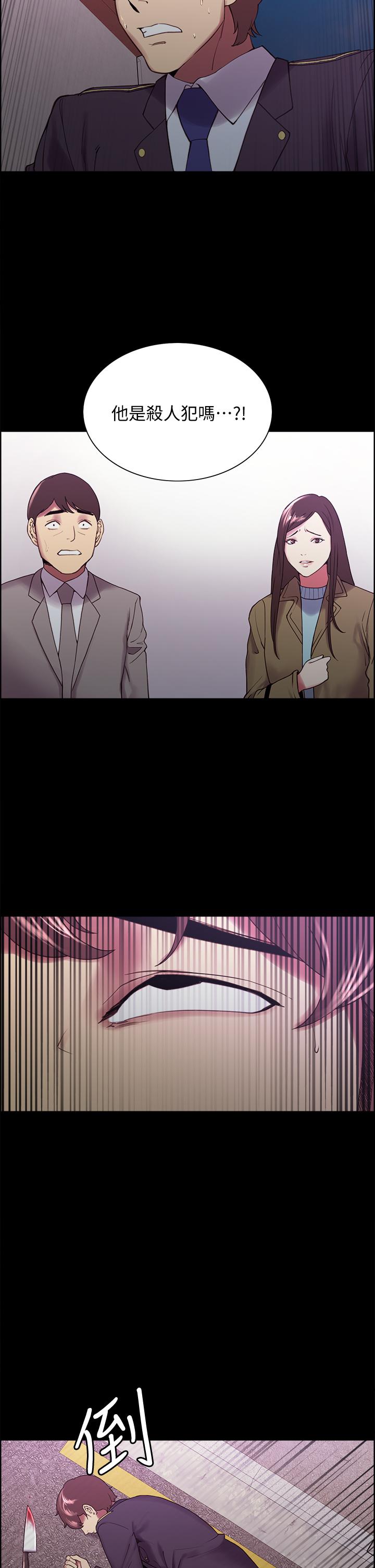 韩国漫画室友招募中韩漫_室友招募中-第53话-危急中的邂逅在线免费阅读-韩国漫画-第22张图片