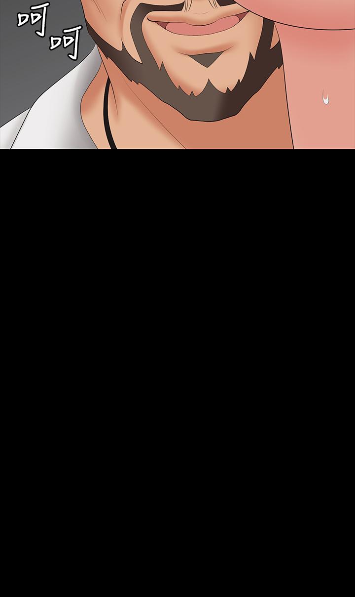 韩国漫画交换游戏韩漫_交换游戏-第65话-暧昧气氛下的触诊在线免费阅读-韩国漫画-第2张图片