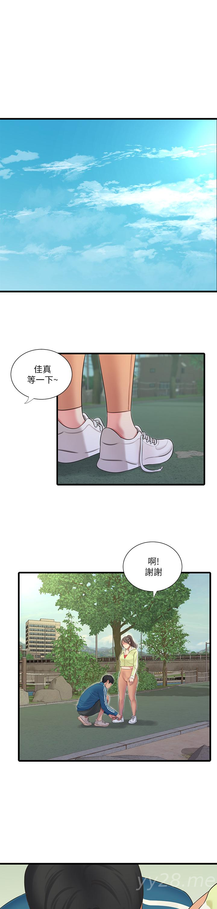 韩国漫画亲家四姐妹韩漫_亲家四姐妹-第73话-撕破佳真的紧身裤在线免费阅读-韩国漫画-第5张图片