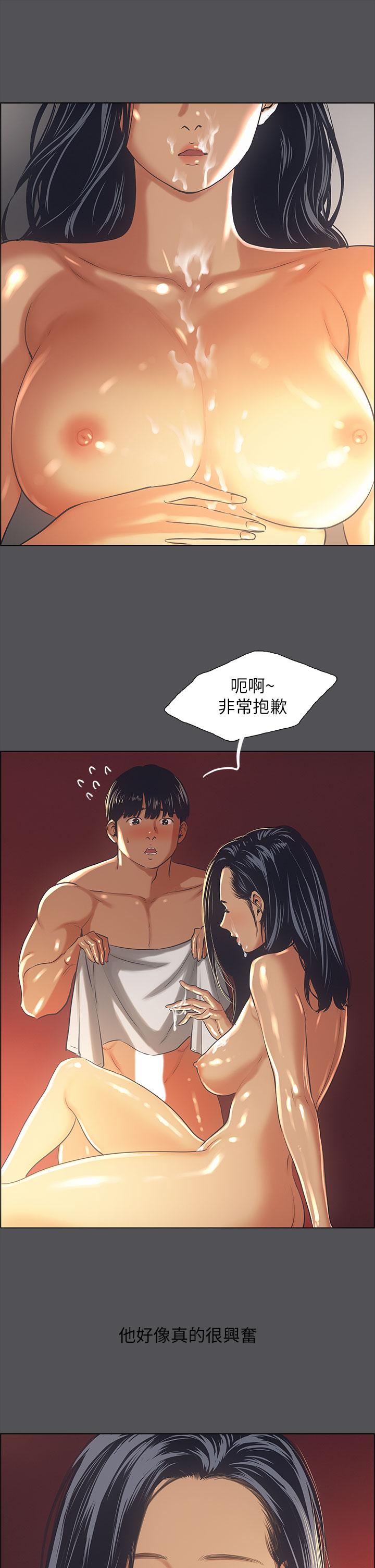 韩国漫画纵夏夜之梦韩漫_纵夏夜之梦-第34话-处男杀手在线免费阅读-韩国漫画-第3张图片