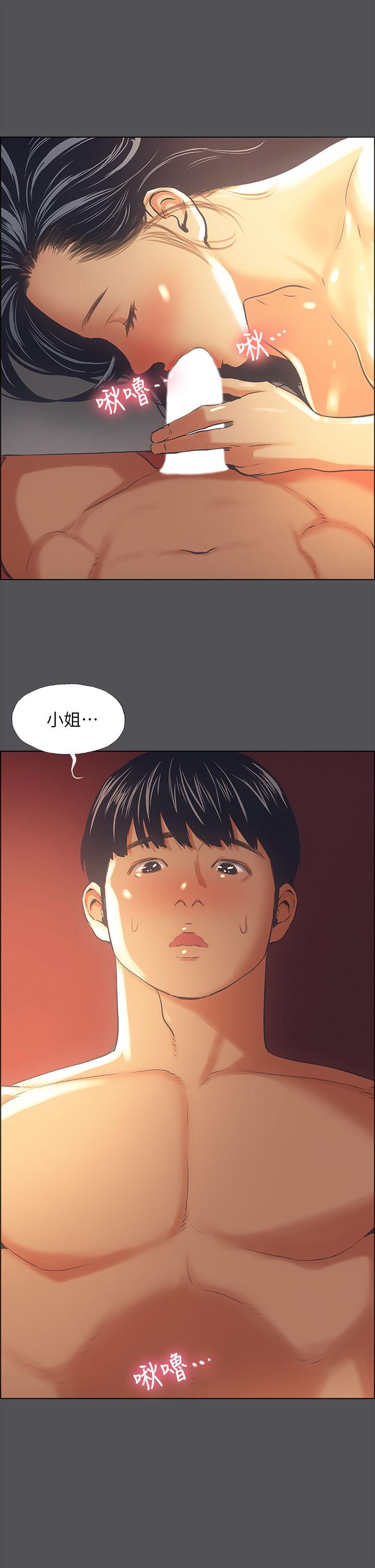 韩国漫画纵夏夜之梦韩漫_纵夏夜之梦-第34话-处男杀手在线免费阅读-韩国漫画-第9张图片