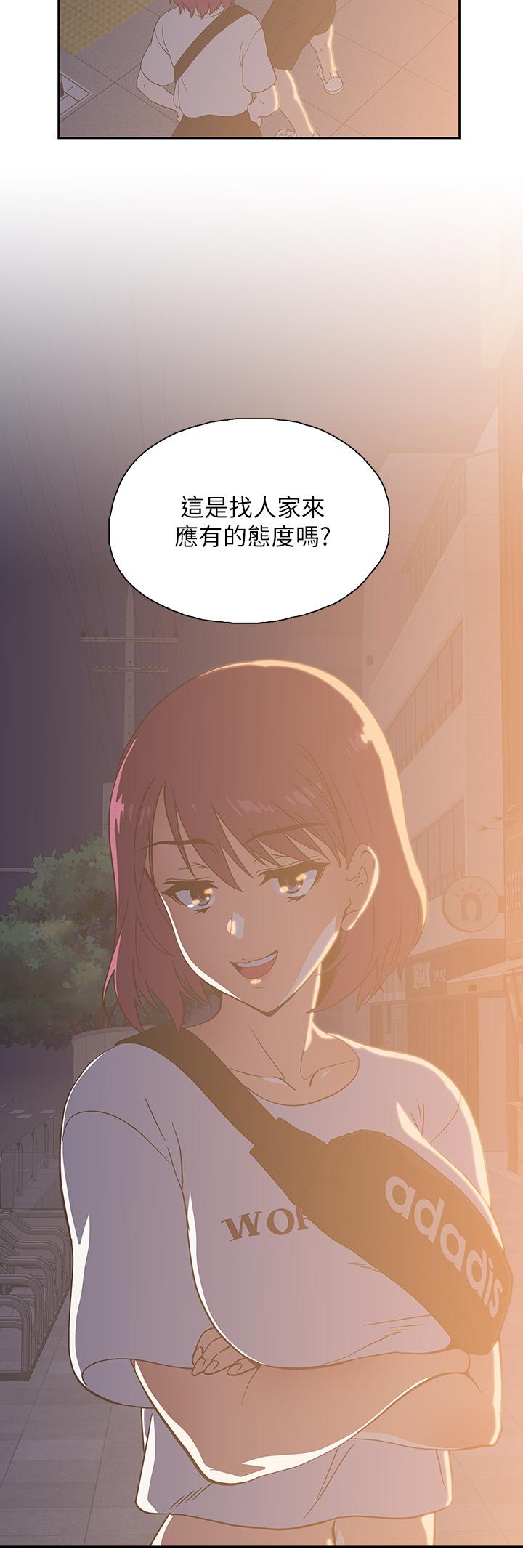 韩国漫画梦幻速食店韩漫_梦幻速食店-第20话-去我家吧在线免费阅读-韩国漫画-第25张图片