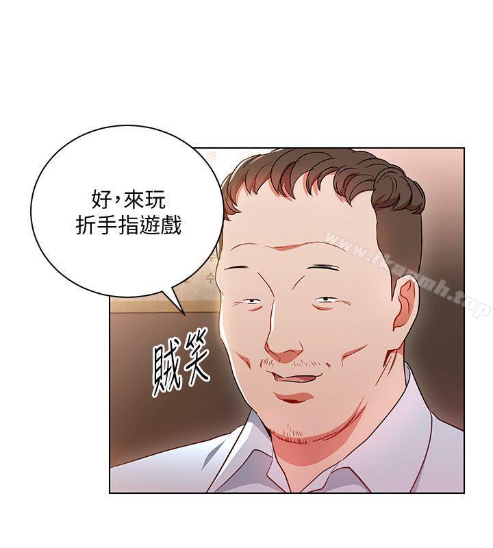 韩国漫画玩转女上司韩漫_玩转女上司-第18话-掉入陷阱在线免费阅读-韩国漫画-第6张图片