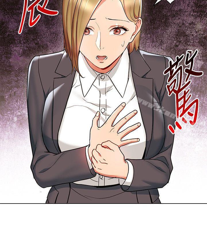 韩国漫画玩转女上司韩漫_玩转女上司-第18话-掉入陷阱在线免费阅读-韩国漫画-第8张图片