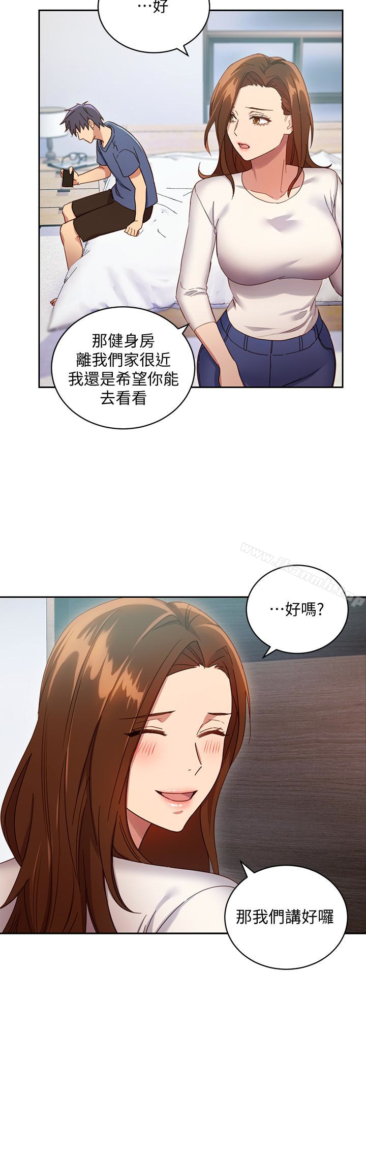 韩国漫画继母的朋友们韩漫_继母的朋友们-第6话-我…看了妳的影片在线免费阅读-韩国漫画-第6张图片