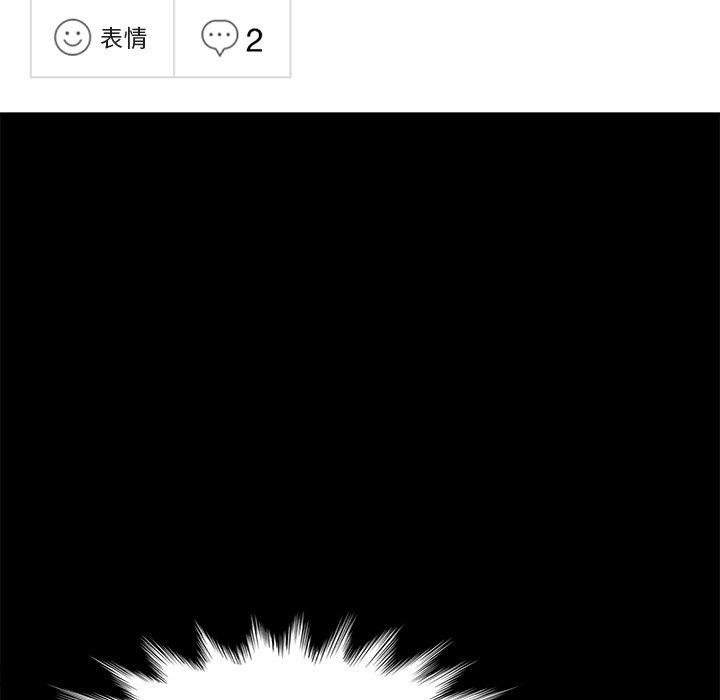 韩国漫画乖乖上钩韩漫_乖乖上钩-第32话在线免费阅读-韩国漫画-第51张图片