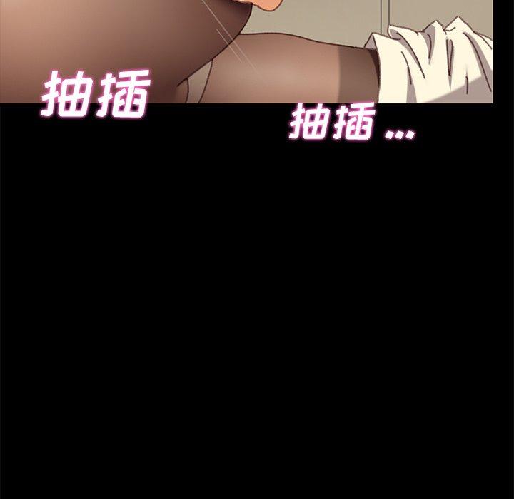 韩国漫画乖乖上钩韩漫_乖乖上钩-第36话在线免费阅读-韩国漫画-第60张图片