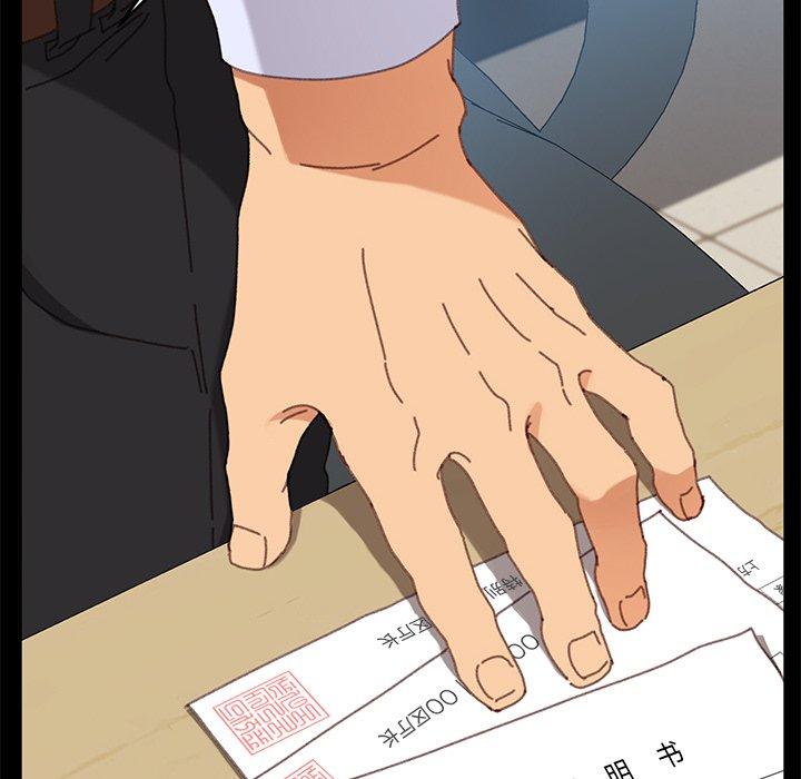 韩国漫画乖乖上钩韩漫_乖乖上钩-第36话在线免费阅读-韩国漫画-第155张图片