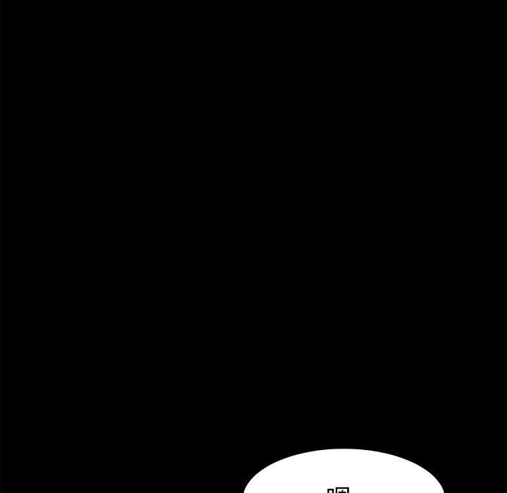 韩国漫画乖乖上钩韩漫_乖乖上钩-第37话在线免费阅读-韩国漫画-第7张图片