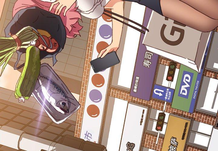 韩国漫画乖乖上钩韩漫_乖乖上钩-第38话在线免费阅读-韩国漫画-第3张图片