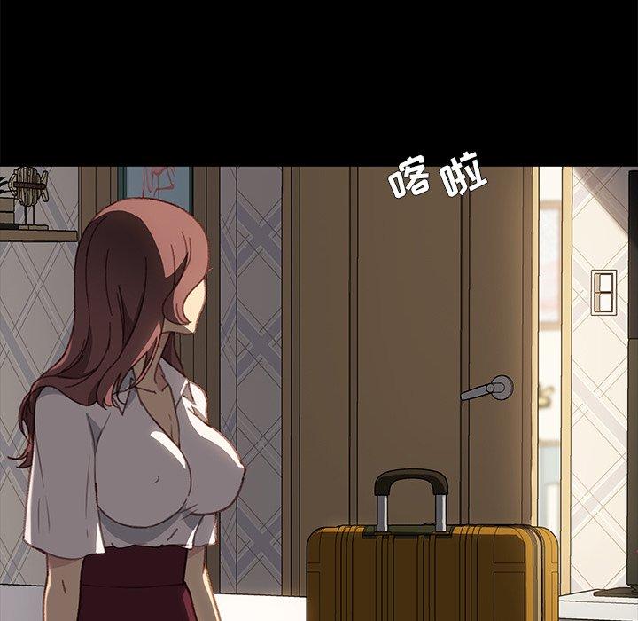 韩国漫画乖乖上钩韩漫_乖乖上钩-第40话在线免费阅读-韩国漫画-第30张图片