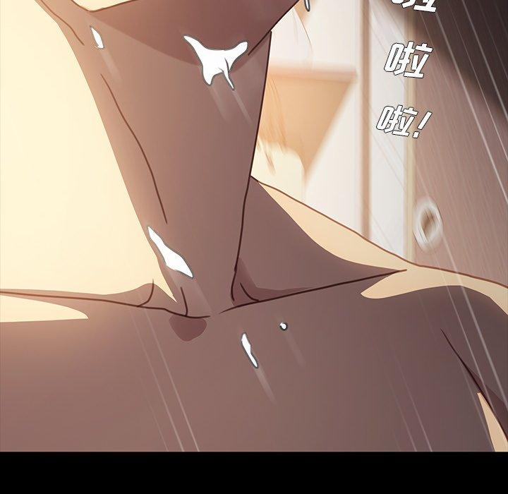 韩国漫画乖乖上钩韩漫_乖乖上钩-第41话在线免费阅读-韩国漫画-第147张图片