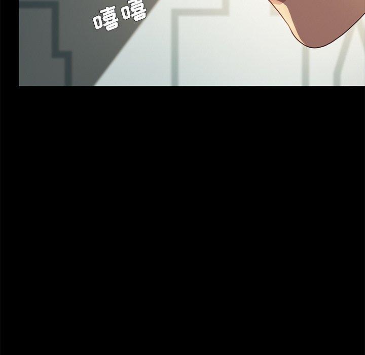 韩国漫画乖乖上钩韩漫_乖乖上钩-第44话在线免费阅读-韩国漫画-第134张图片