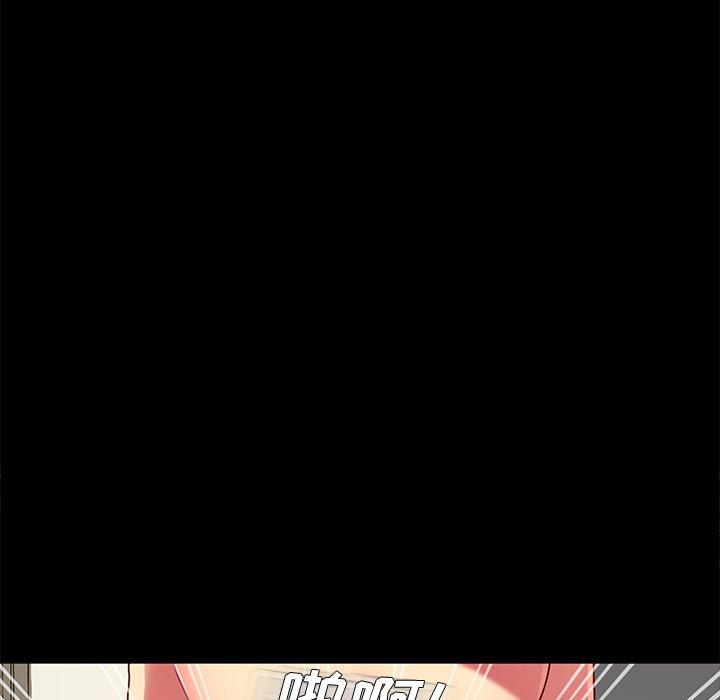 韩国漫画乖乖上钩韩漫_乖乖上钩-第47话在线免费阅读-韩国漫画-第61张图片
