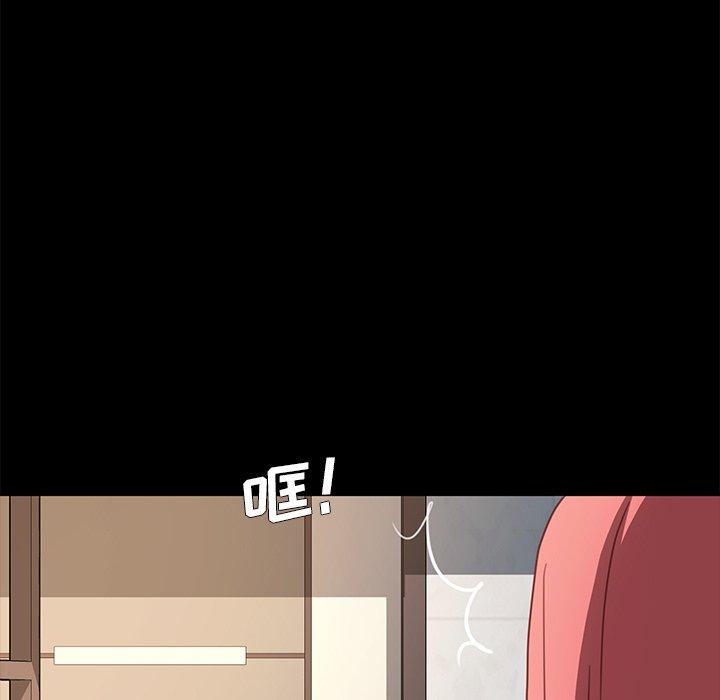 韩国漫画乖乖上钩韩漫_乖乖上钩-第48话在线免费阅读-韩国漫画-第22张图片