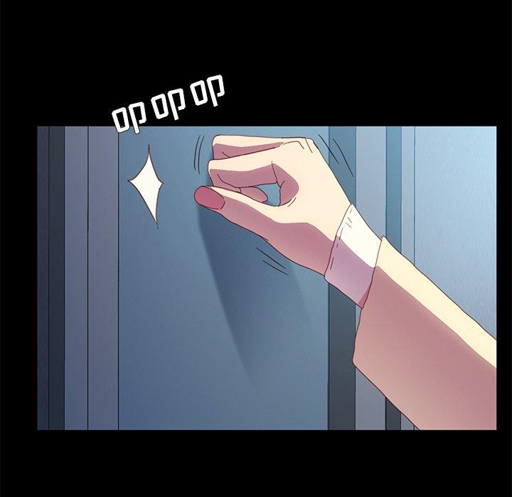 韩国漫画乖乖上钩韩漫_乖乖上钩-第48话在线免费阅读-韩国漫画-第103张图片