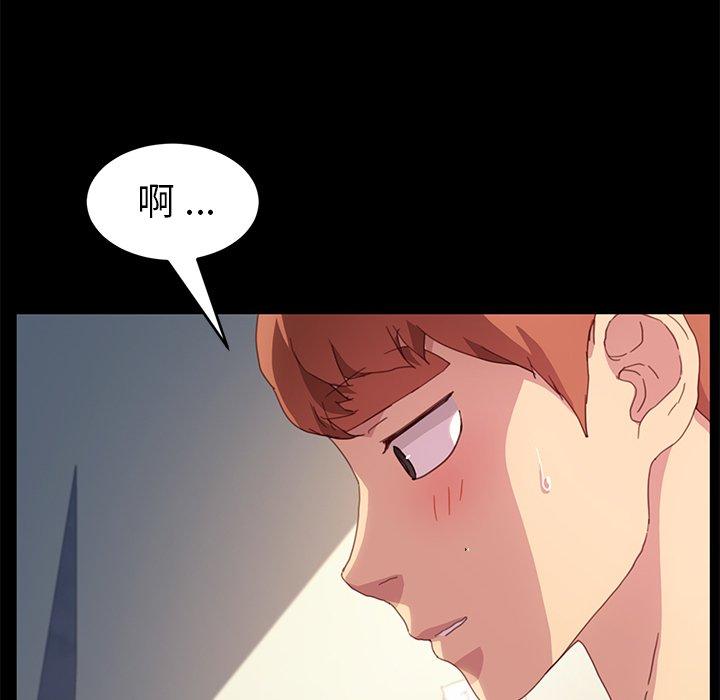 韩国漫画乖乖上钩韩漫_乖乖上钩-第49话在线免费阅读-韩国漫画-第28张图片